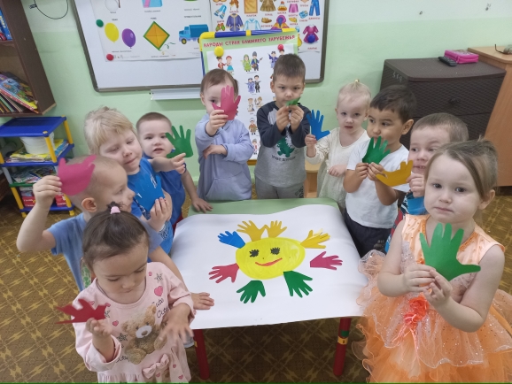 солнышко 