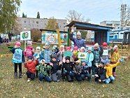 День ходьбы 2021